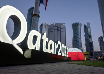 Qatar 2022 WCup Nigerians should cash in on tourism potentials – - Travel News, Insights & Resources.