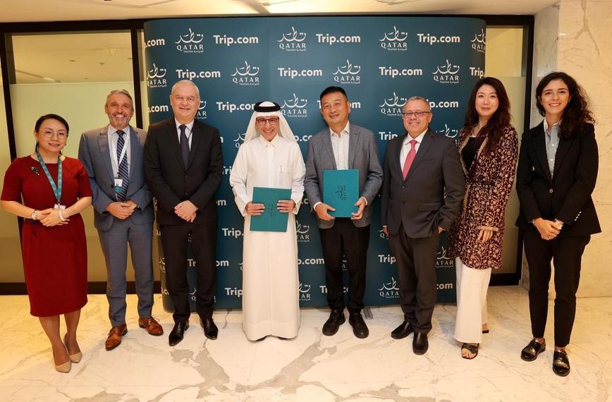Qatar Tourism and Tripcom Group sign MoU - Travel News, Insights & Resources.