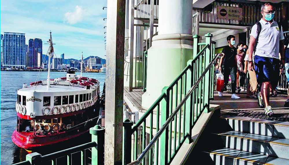 Star Ferry told to find other revenue streams - Travel News, Insights & Resources.