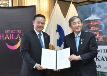 TAT extends tourism cooperation with Japans Wakayama Prefecture - Travel News, Insights & Resources.