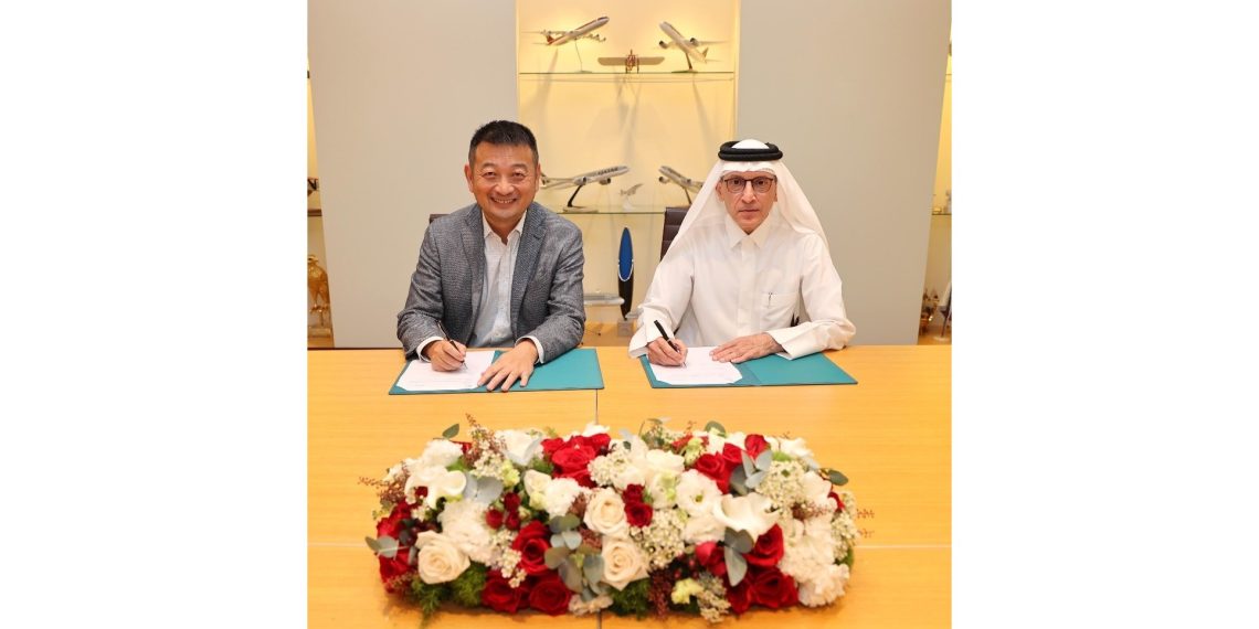 Tripcom Group and Qatar Tourism Sign a Memorandum of Understanding - Travel News, Insights & Resources.