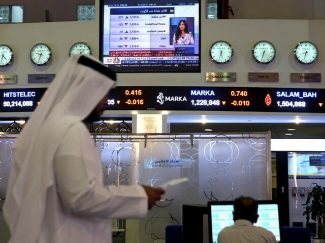 UAE equities rose on IPO plan oil prices gain - Travel News, Insights & Resources.