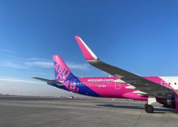 Wizz Air announces Venice Yerevan flights - Travel News, Insights & Resources.