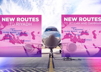 Wizz Air to launch route from Romanias Suceava to Tel - Travel News, Insights & Resources.