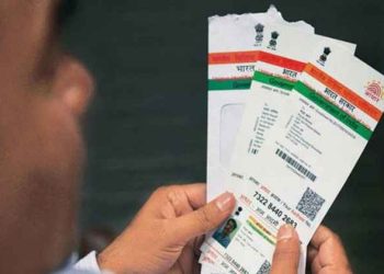 Aadhaar Based E KYC Transactions Rise 22 To 2875 Crore In November - Travel News, Insights & Resources.