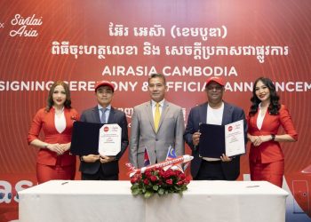 AirAsia to Now Launch a Low Cost Carrier in Cambodia - Travel News, Insights & Resources.