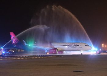 Menzies expands partnership with Wizz Air in Middle East Europe - Travel News, Insights & Resources.