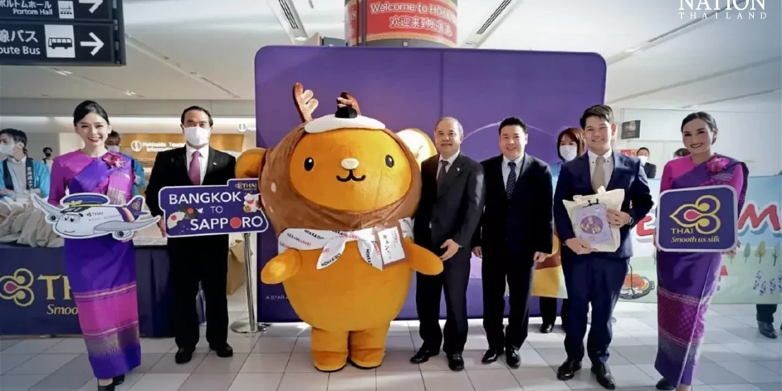 THAI resumes Sapporo flights amid increase in travellers to Japan.webp - Travel News, Insights & Resources.