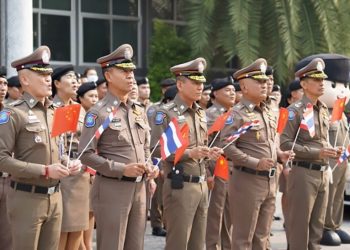 Tourist police warn travellers of Thai scams - Travel News, Insights & Resources.
