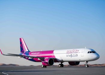Wizz Air resume flights to Kutaisi Georgia in June 2023 - Travel News, Insights & Resources.
