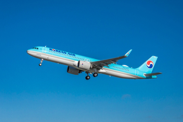 [Source : Korean Air Lines]