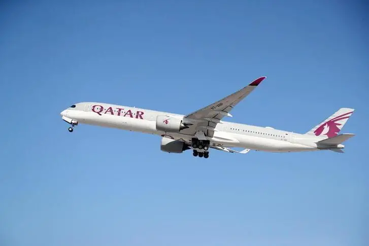 Qatar Airways re opens its premium lounge in Paris.webp - Travel News, Insights & Resources.