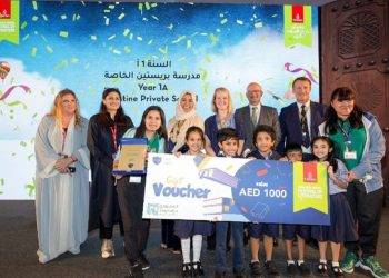 UAE Emirates Airline Festival of Literature celebrates ‘Book in a - Travel News, Insights & Resources.