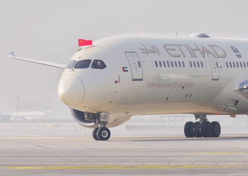 Beijing Daxing International Airport Welcomes Etihad Airways - Travel News, Insights & Resources.