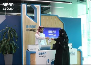 Biban 2023 Saudi Arabias largest SME conference hosts final round - Travel News, Insights & Resources.