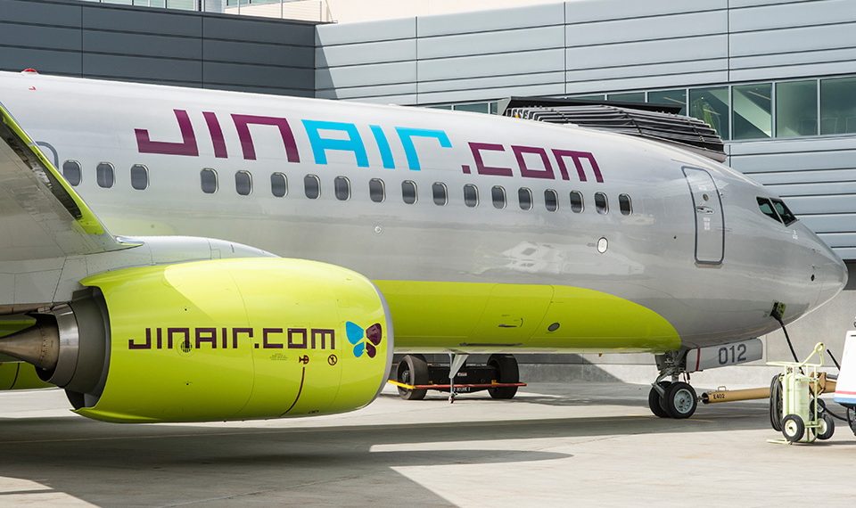 Jin Air Signs Distribution Agreement with Sabre - Travel News, Insights & Resources.