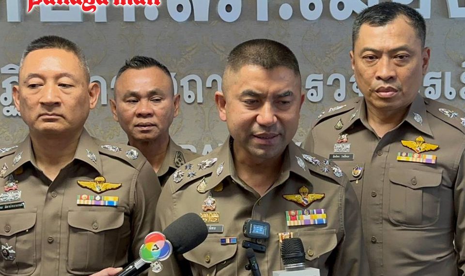Pattaya Mail Police and Immigration Commence Crackdown on Foreign Criminals - Travel News, Insights & Resources.