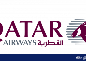 Qatar Airways to launch flights from Ctg next March - Travel News, Insights & Resources.