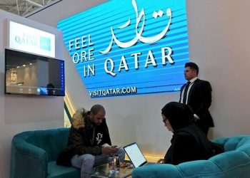 Qatar seeks to lure Iranian sightseers - Travel News, Insights & Resources.