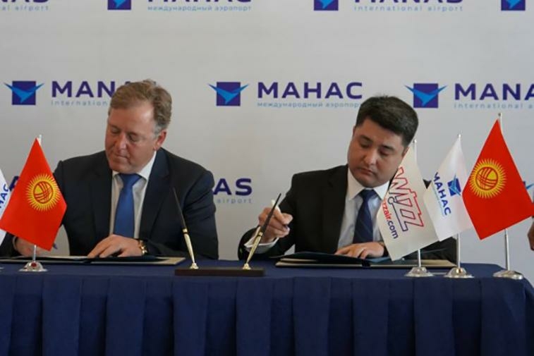 Wizz Air Abu Dhabi and Manas International Airport sign agreement - Travel News, Insights & Resources.