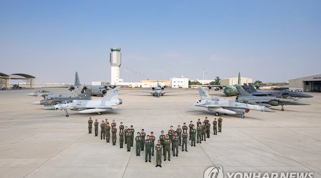 Yonhap News Agency South Korean Air Force Participates in the - Travel News, Insights & Resources.