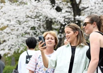 Asian startups push Japans tourism sector into digital age - Travel News, Insights & Resources.