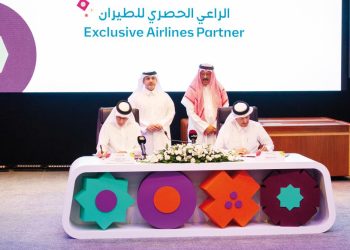 Expo 2023 Officially Partners with Qatar Airways and HIA - Travel News, Insights & Resources.