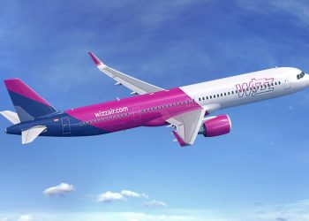 Wizz Air to Commence Flights to London and Dortmund from - Travel News, Insights & Resources.