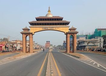 ‘Buddhist International Travel Mart to be held in Lumbini starting - Travel News, Insights & Resources.