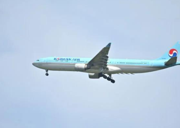 Former Korean Air manager on Guam charged with bank fraud - Travel News, Insights & Resources.