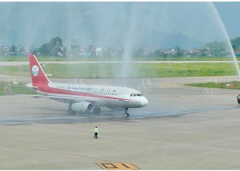 Newly inaugurated Pokhra Regional Intl Airport receives first intl flight from - Travel News, Insights & Resources.