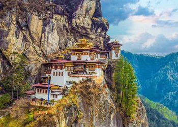 Bhutan treads ‘stay longer save more path to woo tourists - Travel News, Insights & Resources.
