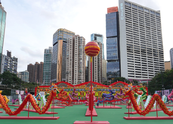 Hong Kong economy shows vitality - Travel News, Insights & Resources.