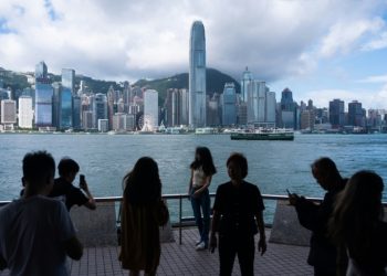 Hong Kong economy slows in second quarter after rebound - Travel News, Insights & Resources.