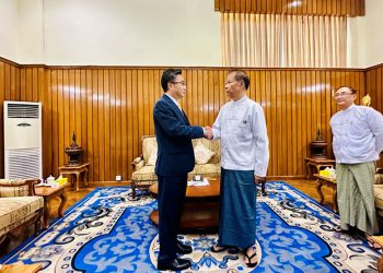 SG Shi Zhongjun Meets Myanmar Union Minister for Hotels and - Travel News, Insights & Resources.