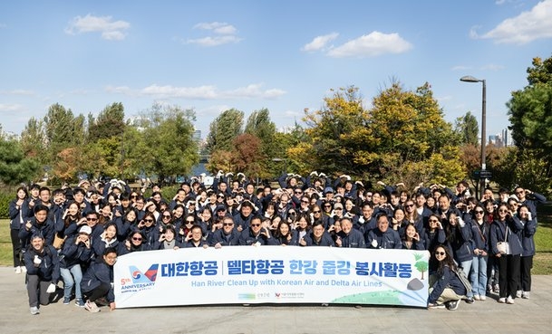 Korean Air Delta Air employees go on volunteer work along - Travel News, Insights & Resources.