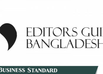 Public announcement of US visa policy humiliating for Bangladesh Ex diplomat - Travel News, Insights & Resources.