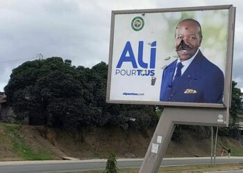 AfDB lifts financial sanctions off Gabon after Bongo removed in - Travel News, Insights & Resources.