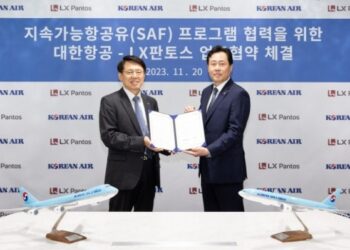 Korean Air LX Pantos sign SAF business agreement - Travel News, Insights & Resources.