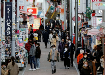 Shopping mania grips Japan on a weak yen - Travel News, Insights & Resources.