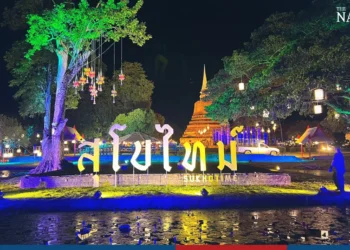 Sukhothai lights fuse for spectacular festival in home of Loy.webp - Travel News, Insights & Resources.