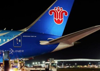 China Southern boosts London China connectivity with new Gatwick service - Travel News, Insights & Resources.