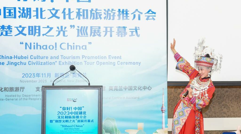 Chinas Hubei promotes unique culture tourism in Auckland New Zealand - Travel News, Insights & Resources.