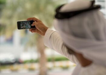 UAE 5 selfie spots pop up in Sharjah as Islamic - Travel News, Insights & Resources.