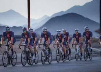 hatta cycling tour festival 20231226085650 - Travel News, Insights & Resources.
