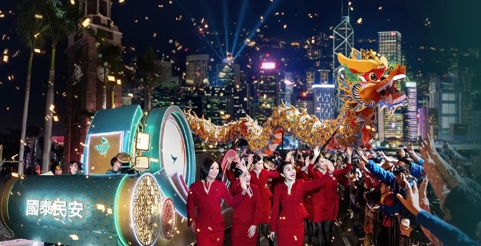 Dual delight Unforgettable Valentines Day Lunar New Year in - Travel News, Insights & Resources.
