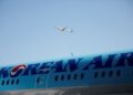 Exclusive Korean Air Asiana deal set to win EU antitrust nod sources - Travel News, Insights & Resources.