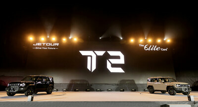 JETOUR T2 Debuts in the UAE Featuring Advanced XWD Technology - Travel News, Insights & Resources.