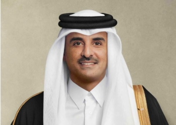 QNA HH The Amir n 87 - Travel News, Insights & Resources.