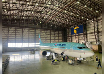 Монгольская компания MIAT будет осуществлять ТО C check самолетов Korean Air - Travel News, Insights & Resources.